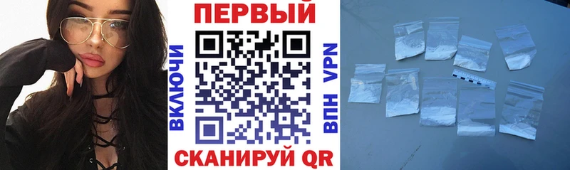 АМФЕТАМИН Розовый Аркадак