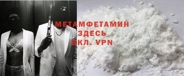 спиды Коряжма