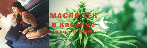 спиды Коряжма