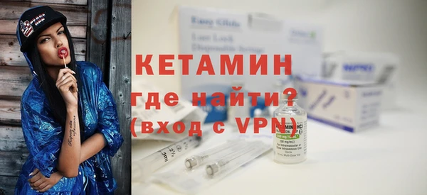 спиды Коряжма