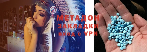 спиды Коряжма