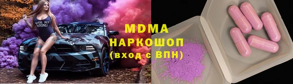 спиды Коряжма