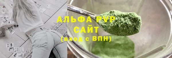 спиды Коряжма