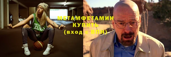 спиды Коряжма