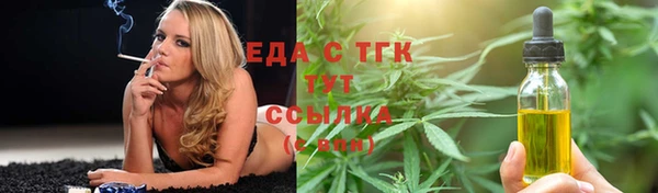 спиды Коряжма