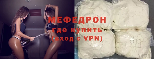 спиды Коряжма