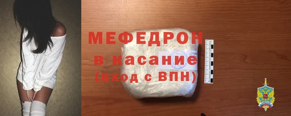 спиды Коряжма
