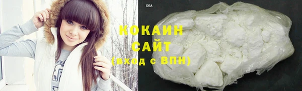 мефедрон Костерёво