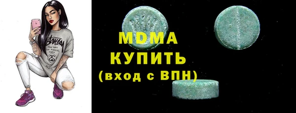 крисы Корсаков