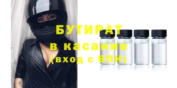 СК Краснослободск