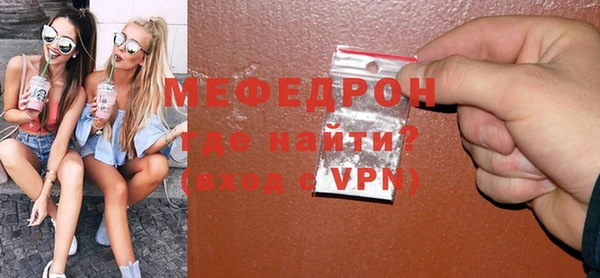 крисы Корсаков