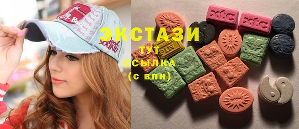 мефедрон Костерёво