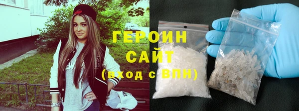 крисы Корсаков