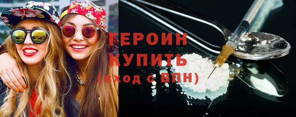 спиды Коряжма
