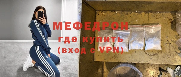 марки nbome Красноперекопск