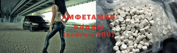 спиды Коряжма