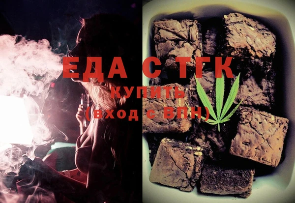 крисы Корсаков
